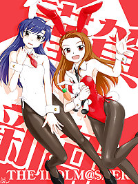 Pantyhose and Tights Anime-Manga-Hentai Vol 14.
